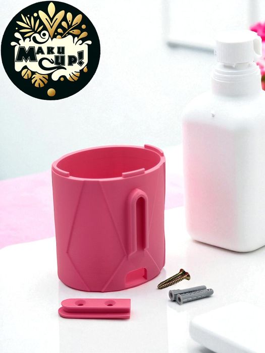 Seifenspender pink_boden_mit_wandhalterung